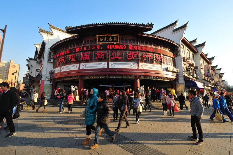 Ningbo China